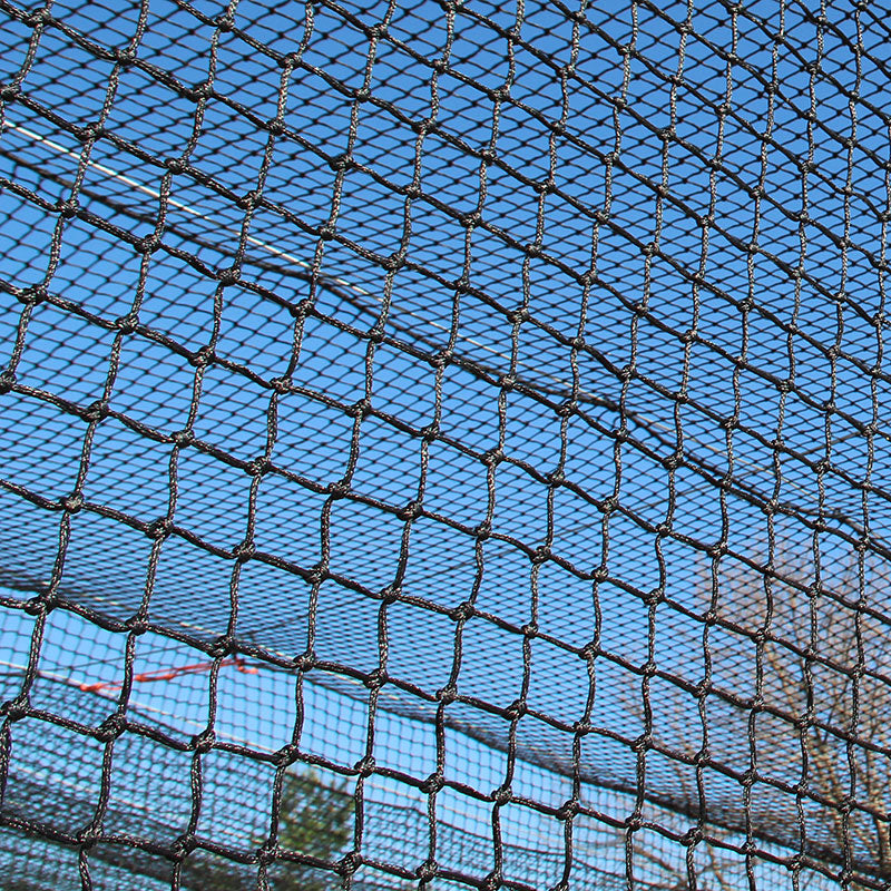 #42 Knotted Batting Cage/Tunnel Net