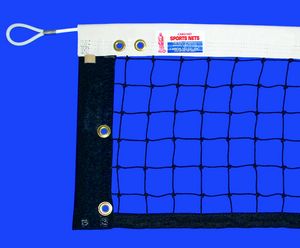 Hercules Tennis Net - w/Side pocket with dowels, additional tie cords